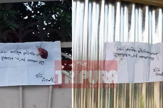 Cut Chicken heads with ‘murder’ notices across opposition voters’ houses in East Tripura Cut Chicken heads with ‘murder’ notices across opposition voters’ houses in East Tripura